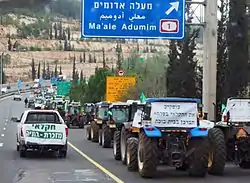 המפגינים בדרך לכנסת
