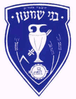  סמל המועצה האזורית בני שמעון עד 2008