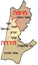 מחוז חיפה.jpg