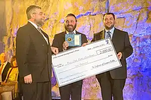 פרס יזם האינטרנט לשנת 2103 האירוע התקיים בלוקסמבורג