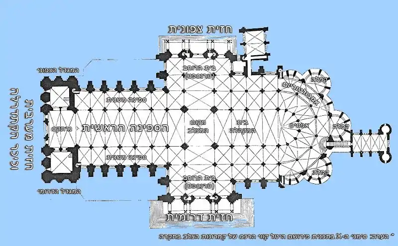 Cathedral-plan-blue01.jpg
