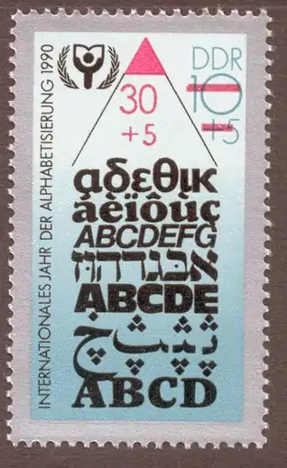 שנת האל"ף-בי"ת הבינלאומית. גרמניה 1990