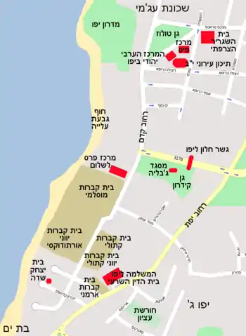 Givat Alija.png