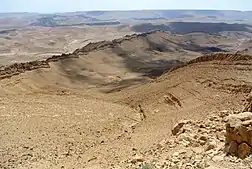 המכתש המערבי בהר עריף