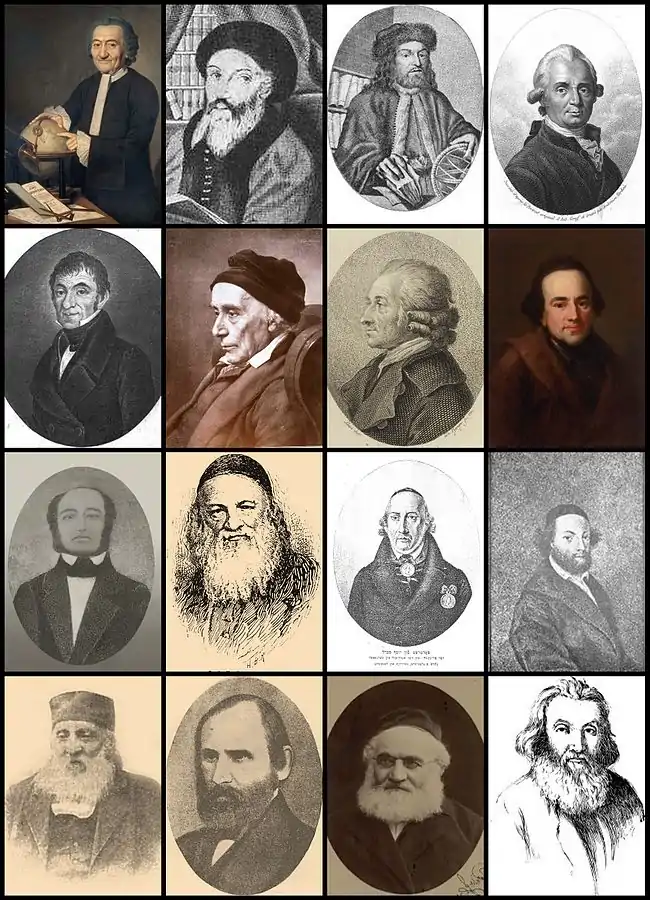 Haskalah Colage.jpg