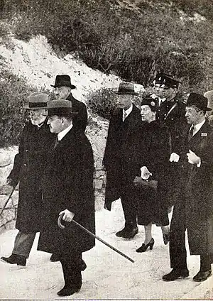 Hebrew U 10anni.jpg