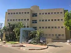 בנין מחלקת מעוף בצריפין