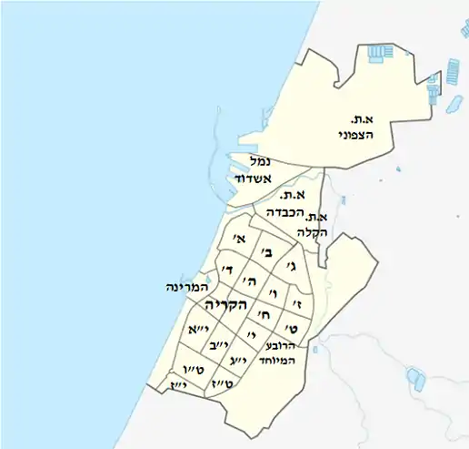 MapOfAshdodQuarters.png
