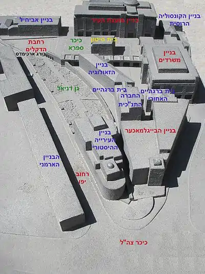 MunicipalBuildingsP4190047 1L.JPG