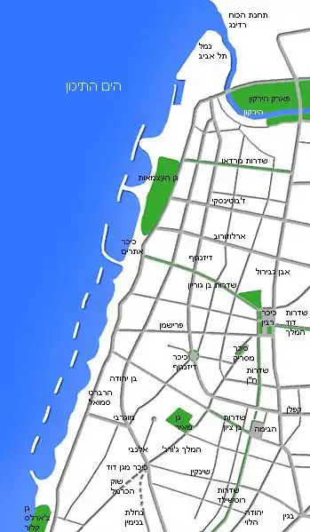 Old north Tel-Aviv-he.jpg