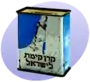 P kkl.png