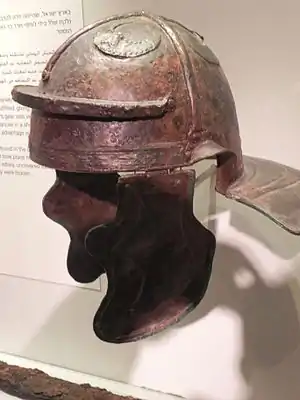 קסדת לגיונר רומאי,