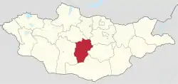 Övörkhangai in Mongolia.svg