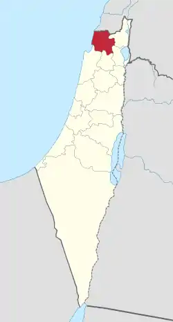Acre Subdistrict In Mandatory Palestine 1920-1948.svg