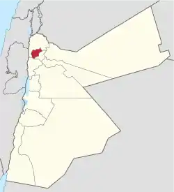Ajloun in Jordan.svg