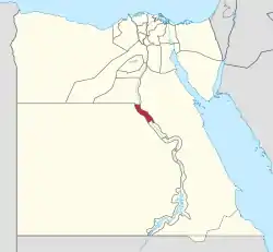 Asyut in Egypt.svg