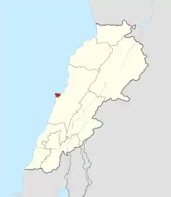 Beirut in Lebanon.svg