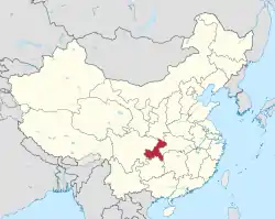 Chongqing in China (+all claims hatched).svg