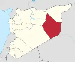 Deir ez-Zor in Syria.svg