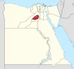 Faiyum in Egypt.svg