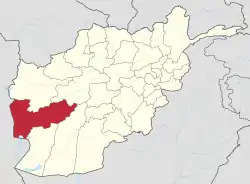 Farah in Afghanistan.svg