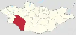 Govi-Altai in Mongolia.svg