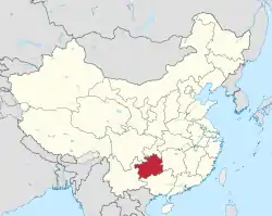 Guizhou in China (+all claims hatched).svg