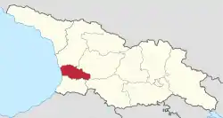 Guria in Georgia (Georgian view).svg