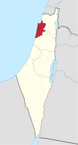 Haifa District In Mandatory Palestine 1920-1948.svg