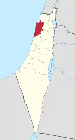 Haifa Subdistrict In Mandatory Palestine 1920-1948.svg