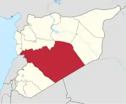 Homs in Syria.svg