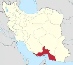 Hormozgan in Iran.svg