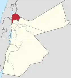 Irbid in Jordan.svg