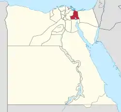 Ismailia in Egypt.svg