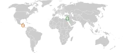 Israel El Salvador Locator.svg
