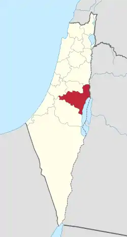 Jerusalem Subdistrict In Mandatory Palestine 1920-1948.svg