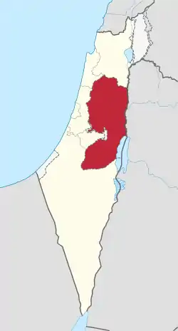 Judea and Samaria Area in Israel (undisputed).svg