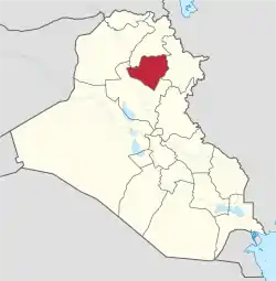 Kirkuk in Iraq.svg