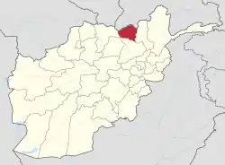 Kunduz in Afghanistan.svg
