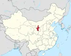 Ningxia in China (+all claims hatched).svg