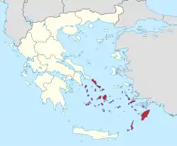 Notio Egeo in Greece.svg