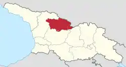 Racha-Lechkhumi in Georgia (Georgian view).svg