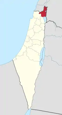 Safad Subdistrict In Mandatory Palestine 1920-1948.svg