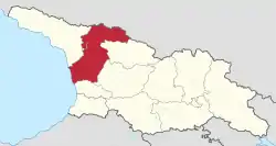 Samegrelo-Zemo Svaneti in Georgia (Georgian view).svg