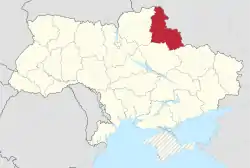 Sumy in Ukraine (claims hatched).svg