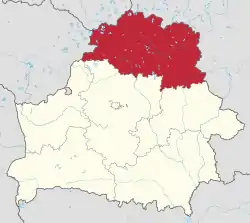 Vitsebsk Voblast in Belarus.svg
