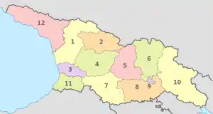 Georgia (Georgian view), administrative divisions - Nmbrs - colored.svg