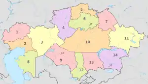 Kazakhstan, administrative divisions - Nmbrs - colored.svg