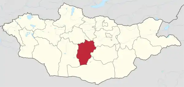 Övörkhangai in Mongolia.svg