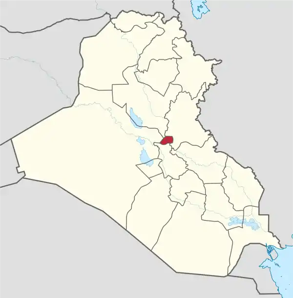 Baghdad in Iraq.svg